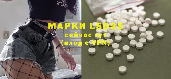 COCAINE Богданович