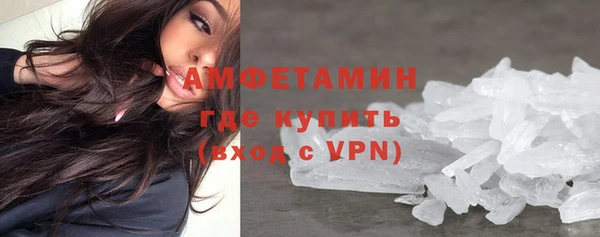 COCAINE Богданович