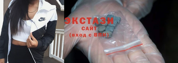 COCAINE Богданович